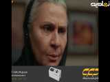 خلاصه سریال شهر دور قسمت 57