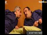سریال طنز درحاشیه فصل ۲ قسمت ۱