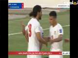 خلاصه بازی ایران 3 - افغانستان 1
