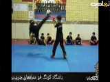 مبارزه سایه کونگ فو توآ