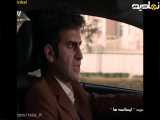 سریال لیسانسه ها 1 قسمت 16