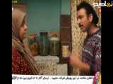 سریال نوروز رنگی قسمت 4