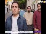 سریال بچه مهندس فصل ۳ قسمت ۵