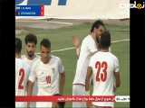 گل سوم ایران به افغانستان ۲۰۲۵