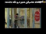 سقوط بر روی تو رمانتيک| عاشقانه |سریال کره ای
