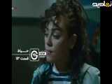 قسمت ۱۱۳ سریال ترکی حیاط،دوبله ی فارسی
