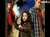 فیلم سینمایی نگهبان پنج پادشاه