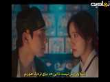 قسمت سوم سریال کره ای نوش جان اعلیحضرت با زیرنویس فارسی■