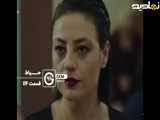 قسمت ۱۱۴ سریال ترکی حیاط،دوبله فارسی