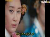 قسمت ۴ سریال کره ای نوش جان اعليحضرت _بازیرنویس فارسی