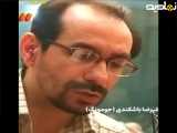 دوبله سریال جومونگ