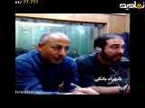 دوبله سریال جومونگ