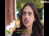 قسمت ۵ سریال  جدید ترکی محکوم به عشق ،با زیرنویس فارسی