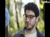قسمت ۵ سریال جدید ترکی محکوم به عشق ،با زیرنویس فارسی