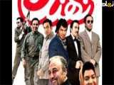 فیلم ایرانی کمدی نهنگ عنبر