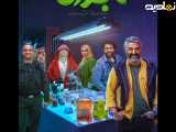 تیزر فیلم سینمایی کمدی ناجورها»