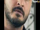 سکانس از سریال ممنوعه»