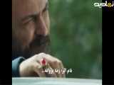 سکانس فیلم سینمایی ایرانی ۴