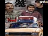 سریال نوروز رنگی قسمت ۷