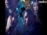 سریال مورمور Goosebumps 2023-2025 قسمت 17