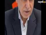 چهار کشور ترسناک برای آمریکا