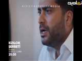 اولین تیزر  فصل چهارم سریال  شربت زغال اخته_با زیرنویس فارسی