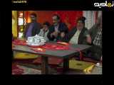 سریال پایتخت 4 قسمت 5