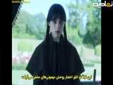 قسمت ۶ سریال ونزدی|فصل دوم|با زیرنویس فارسی■