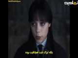 سریال ونزدی فصل 2 قسمت 7 زیرنویس فارسی