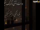 فاصله،ها هیچ وقت