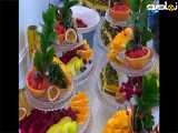 تزیین میوه برای مهمانی ها