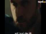 ریمیکس چوکوربا اهنگHeyecanı Yok — Gazapizm