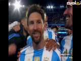ویدیو وداع لیونل مسی با تیم ملی آرژانتین