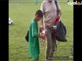 فیلم| سورپرایز یک کودک در تمرین تیم ملی فوتبال ایران