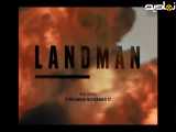 تریلر سریال لندمن  Landman 2024