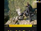 سکانس هیجانی واقعیدپرش تام کروز با موتور سیکلت ازکوه