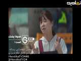 قسمت اول سریال کره ای هندوانه چشمک زن_دوبله ی فارسی