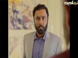 قسمت ۲۰ سریال پاکستانی پری زاد_دوبله ی فارسی*