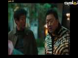 سریال کره ای دوازده|قسمت۵