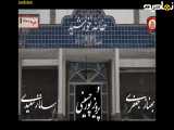 سریال بچه مهندس 1 - قسمت 5