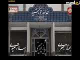 سریال بچه مهندس 1 - قسمت 6»