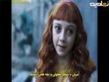 ونزدی فصل دوم قسمت آخر(قسمت هشتم)با زیرنویس فارسی
