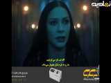 سریال ونزدی فصل 2 قسمت آخر (زیرنویس فارسی)