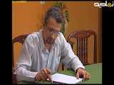 سریال زیر آسمان شهر فصل 1 قسمت 16