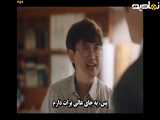 سریال کره ای خانم روز و شب قسمت 2