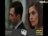 سریال فرید قسمت 20 (دوبله فارسی)