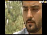سریال ۵ کیلومتر تا بهشت قسمت ۳