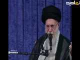سخنان رهبر انقلاب اسلامی