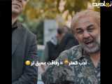 کلیپ های زیبای عربی و فارسی