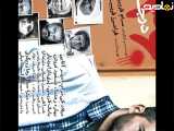 ۳۶۰ درجه کمدی درام